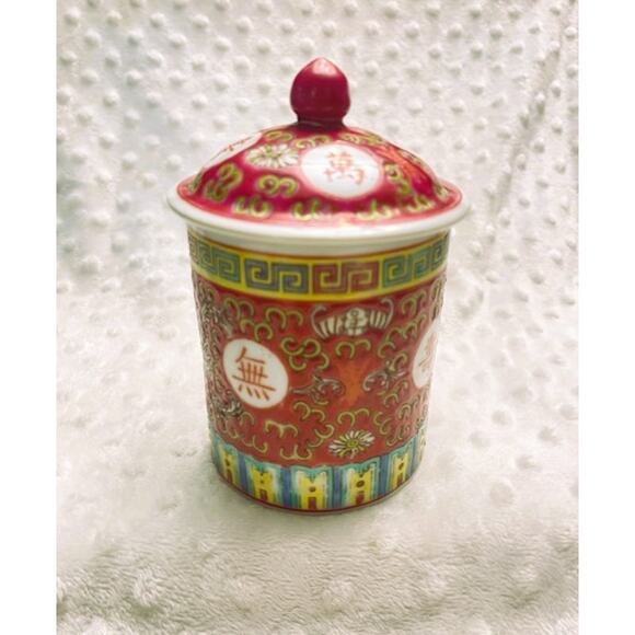 Vintage Chinese Jingdezhen Porcelain Teacup & Lid-EXCELLENT - Picture 5 of 8